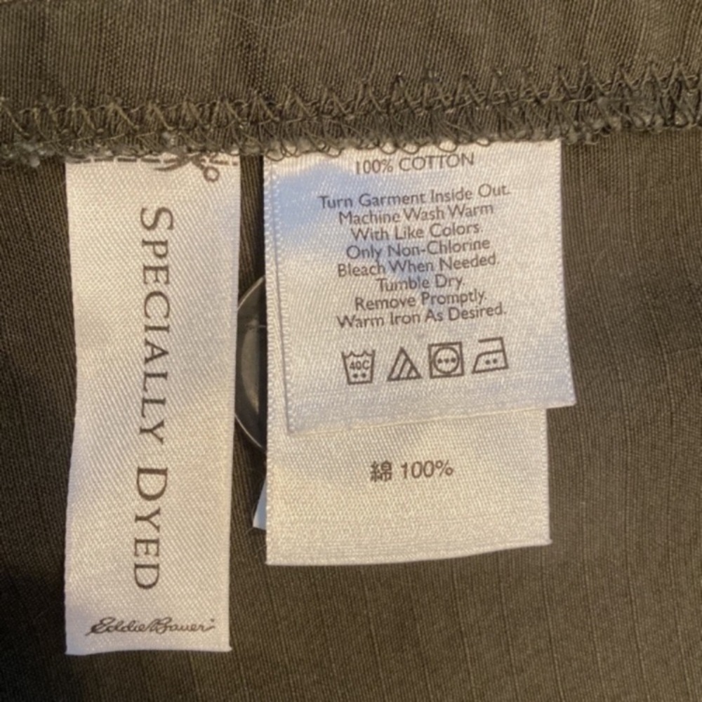 Eddie Bauer Field Jacket - Picture 4 of 5